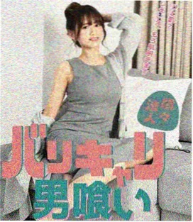 如懿传悲剧美学