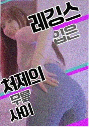 如懿传女性群像